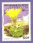 Stamps : Africa : Benin :  872