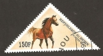 Stamps Benin -  1053Ac