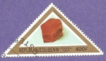 Stamps Benin -  1071B