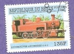 Stamps : Africa : Benin :  1073