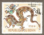 Stamps : Africa : Benin :  SC0