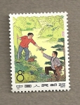 Stamps China -  Recolección