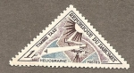 Stamps : Africa : Benin :  SC13