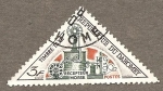 Stamps Benin -  SC15