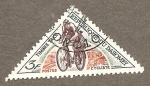 Stamps : Africa : Benin :  SC18
