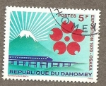 Stamps : Africa : Benin :  SC19
