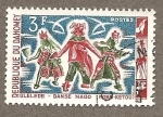 Stamps : Africa : Benin :  SC35