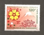 Stamps Benin -  SC41