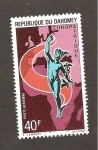 Stamps : Africa : Benin :  SC44