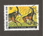 Stamps : Africa : Benin :  439