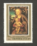 Sellos de Europa - Rusia -  5050 - Cuadro en el Museo Ermitage