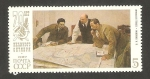 Sellos de Europa - Rusia -  5441 - 70 anivº de la Revolucion de Octubre, Lenin