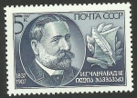 Stamps Russia -  5456 - 150 Anivº del nacimiento de I.G. Tchavtchavadze, escritor