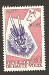 Stamps Burkina Faso -  71