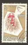 Stamps Burkina Faso -  77