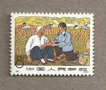 Stamps China -  Curando accidentado