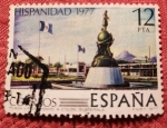 Sellos del Mundo : Europa : España : Hispanidad 1977