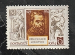 Stamps Russia -  2902 - Miguel Ángel Buonarroti