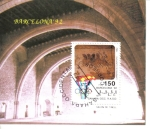 Stamps Morocco -  Barcelona 92