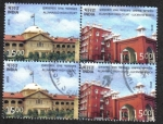 Stamps : Asia : India :  150 aniversario del Tribunal Superior de Allahabad