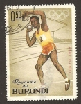 Stamps : Africa : Burundi :  101