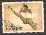 Stamps : Africa : Burundi :  107