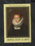 Stamps : Europe : Russia :  4376 - 400 Anivº del nacimiento de Pierre Paul Rubens