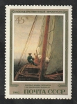 Stamps Russia -  5053 - Museo Ermitage, de Leningrado 