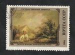 Stamps Russia -  5083 - Museo Ermitage, en Leningrado