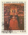 Stamps : America : Ecuador :  IV Congreso eucaristico nacional. Virgen con niño. Artista desconocido.