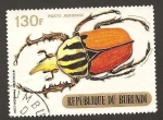 Stamps Burundi -  C118