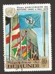 Stamps Burundi -  C131