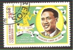 Stamps Cape Verde -  463