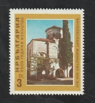 Stamps Bulgaria -  1394 - Monasterio de Batchkovo