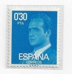 Stamps : Europe : Spain :  2388 - Rey Juan Carlos I