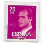 Stamps Spain -  2396 - Rey Juan Carlos I