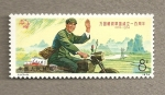 Stamps China -  Cartero