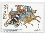 Stamps : Europe : Spain :  2768 - Juegos olimpicos Los Angeles 1984