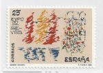 Stamps : Europe : Spain :  3153 - Diseño infantil