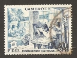 Stamps : Africa : Cameroon :  328