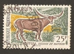 Stamps : Africa : Cameroon :  370