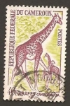 Stamps : Africa : Cameroon :  372