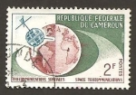 Stamps : Africa : Cameroon :  381