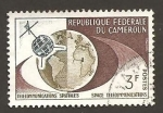 Stamps : Africa : Cameroon :  382