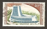 Stamps Cameroon -  609