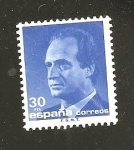 Stamps Spain -  INTERCAMBIO