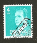 Stamps Spain -  INTERCAMBIO