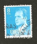 Stamps Spain -  INTERCAMBIO