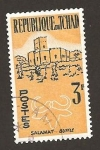Stamps Chad -  73