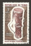 Stamps : Africa : Chad :  118